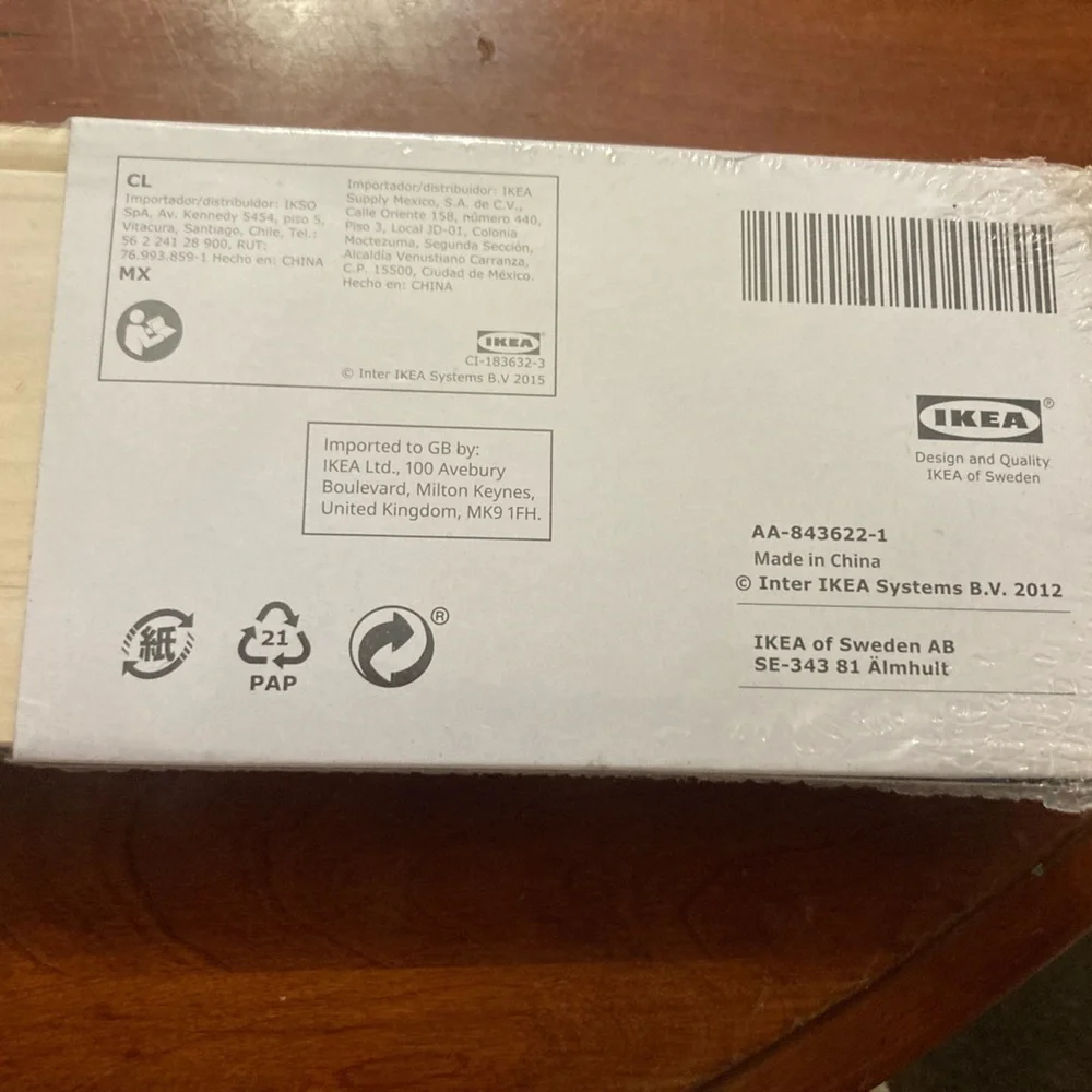 IKEA Bekham wooden spice rack. New in package.